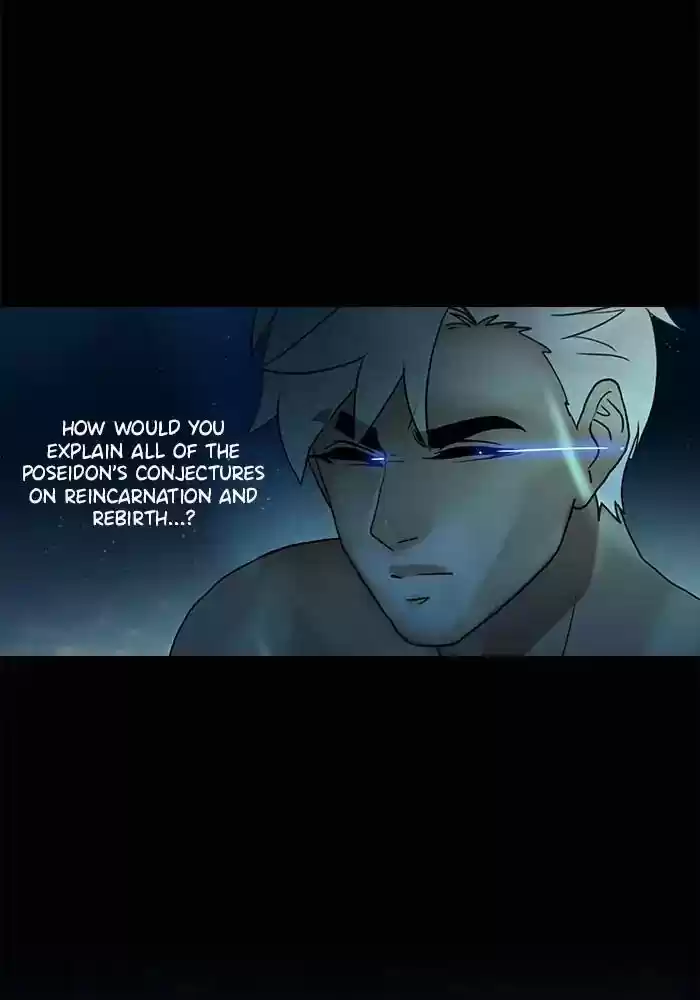 Siren's Lament Chapter 142: