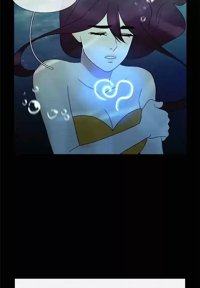 Siren's Lament Chapter 142: