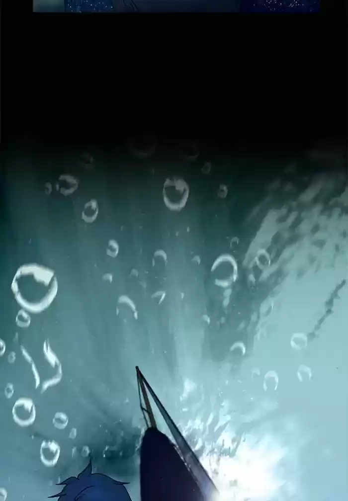 Siren's Lament Chapter 142: