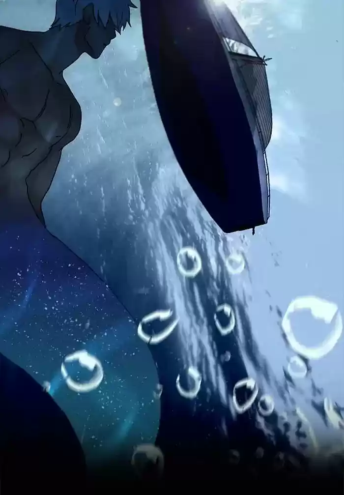 Siren's Lament Chapter 142: