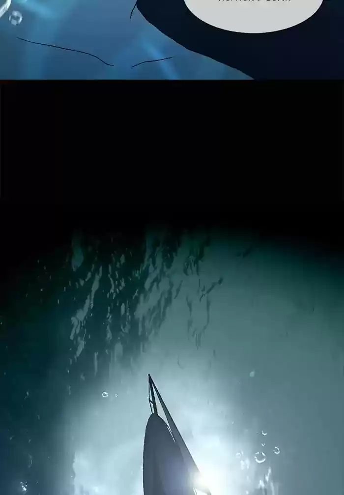 Siren's Lament Chapter 142: