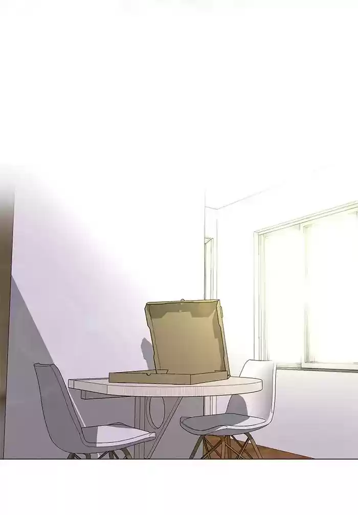 Siren's Lament Chapter 142: