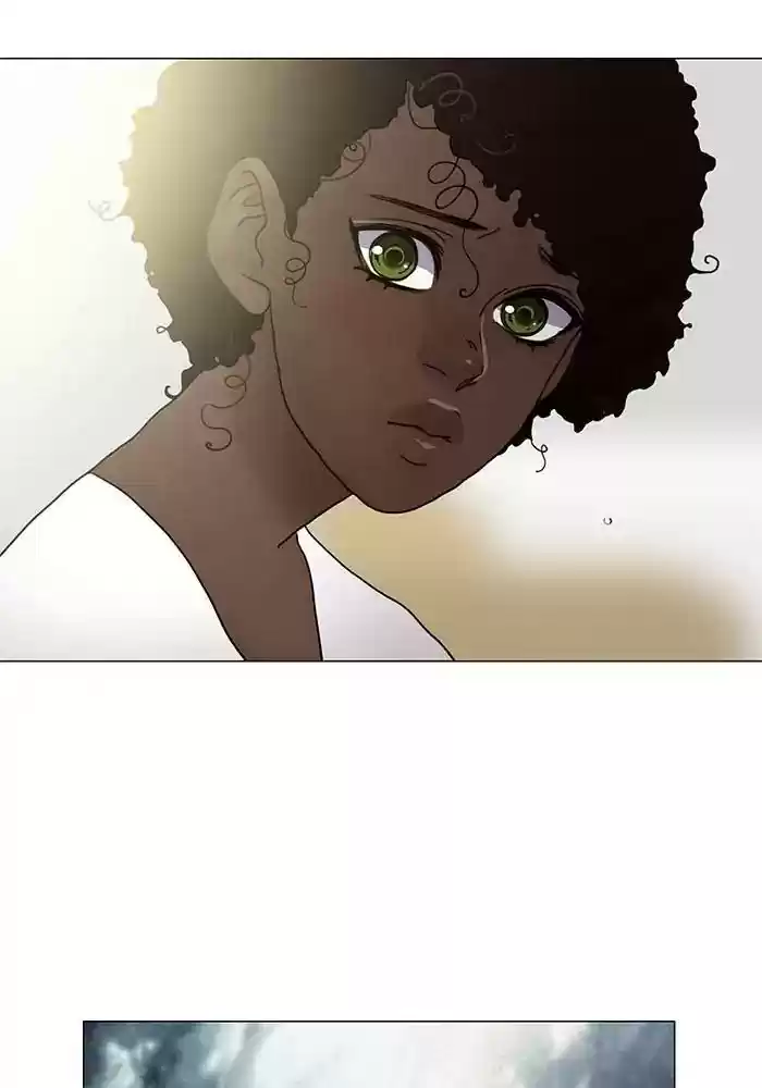 Siren's Lament Chapter 143: