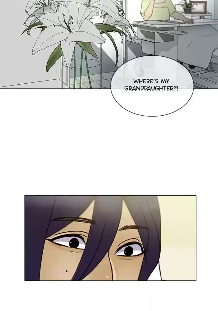 Siren's Lament Chapter 143: