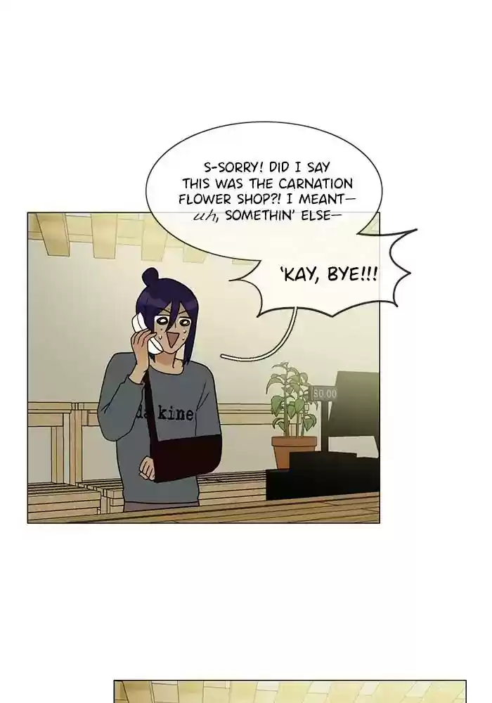 Siren's Lament Chapter 143: