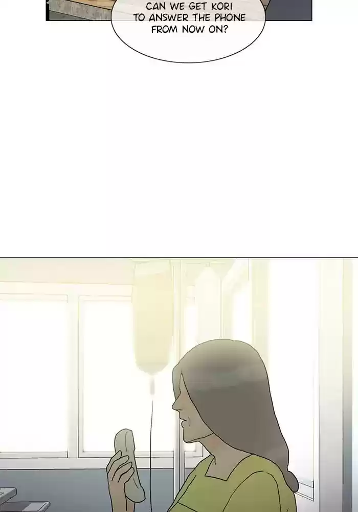 Siren's Lament Chapter 143: