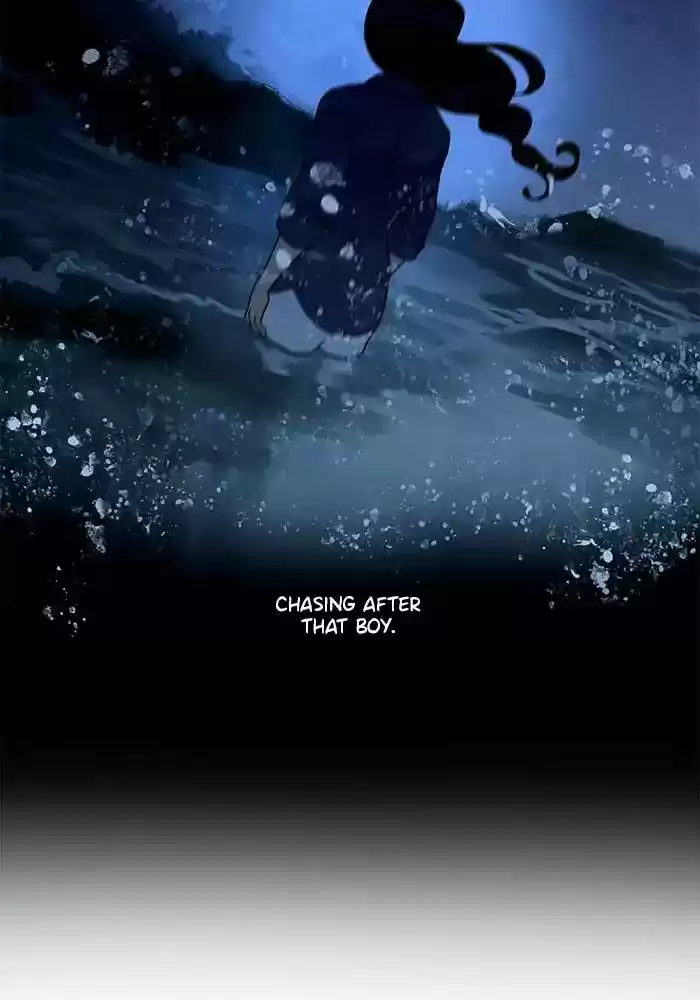 Siren's Lament Chapter 143: