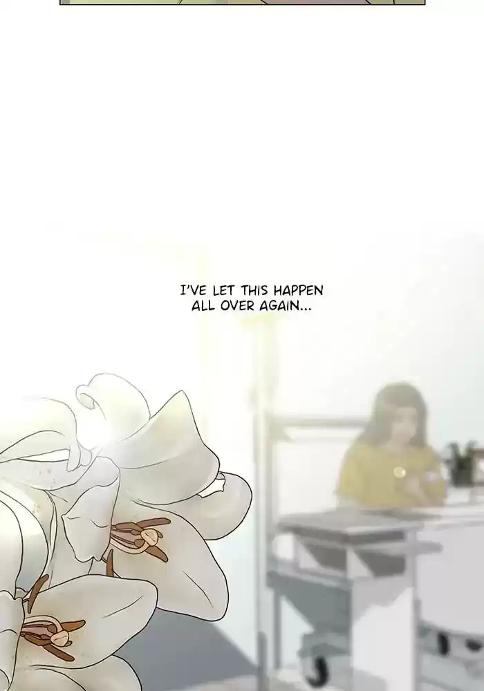 Siren's Lament Chapter 143: