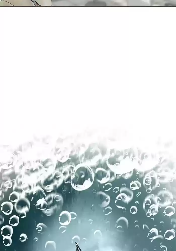 Siren's Lament Chapter 143: