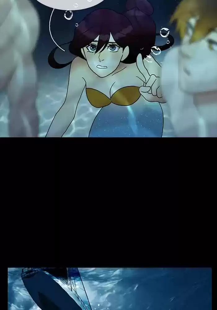 Siren's Lament Chapter 143: