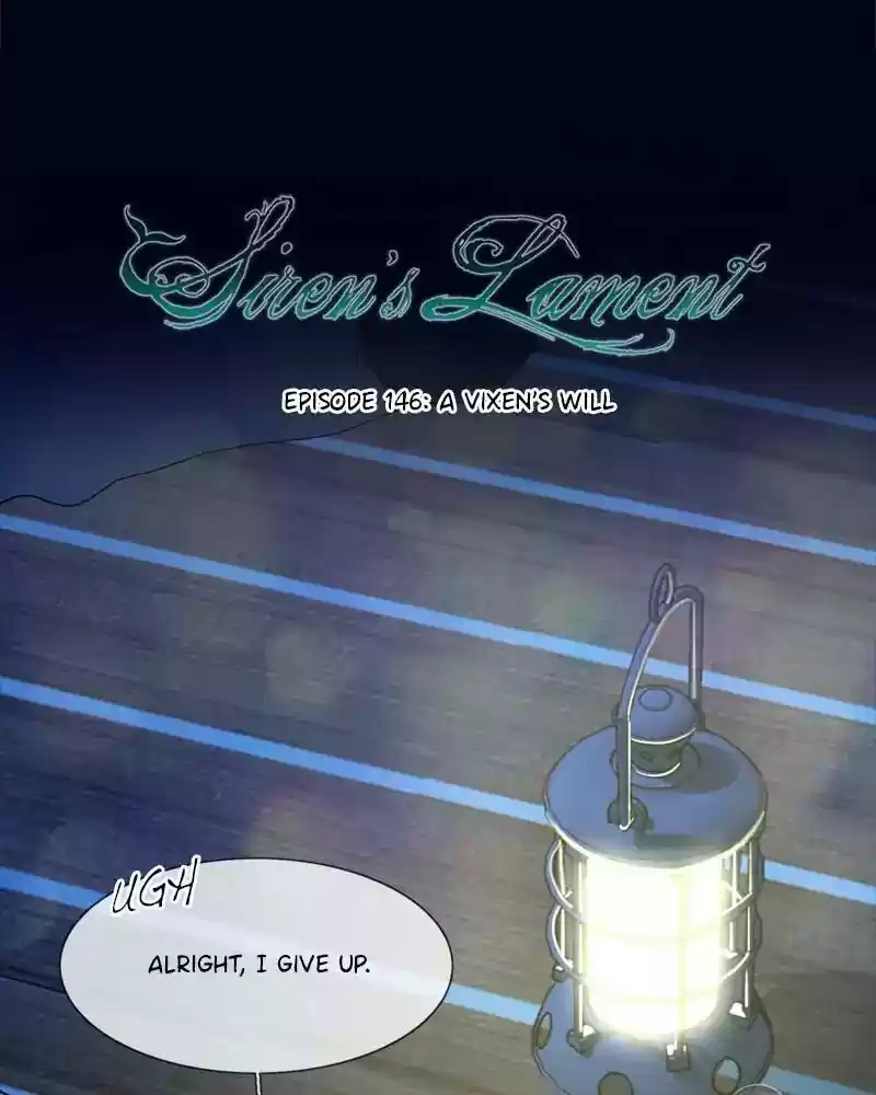 Siren's Lament Chapter 146: