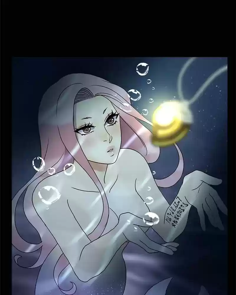 Siren's Lament Chapter 147: