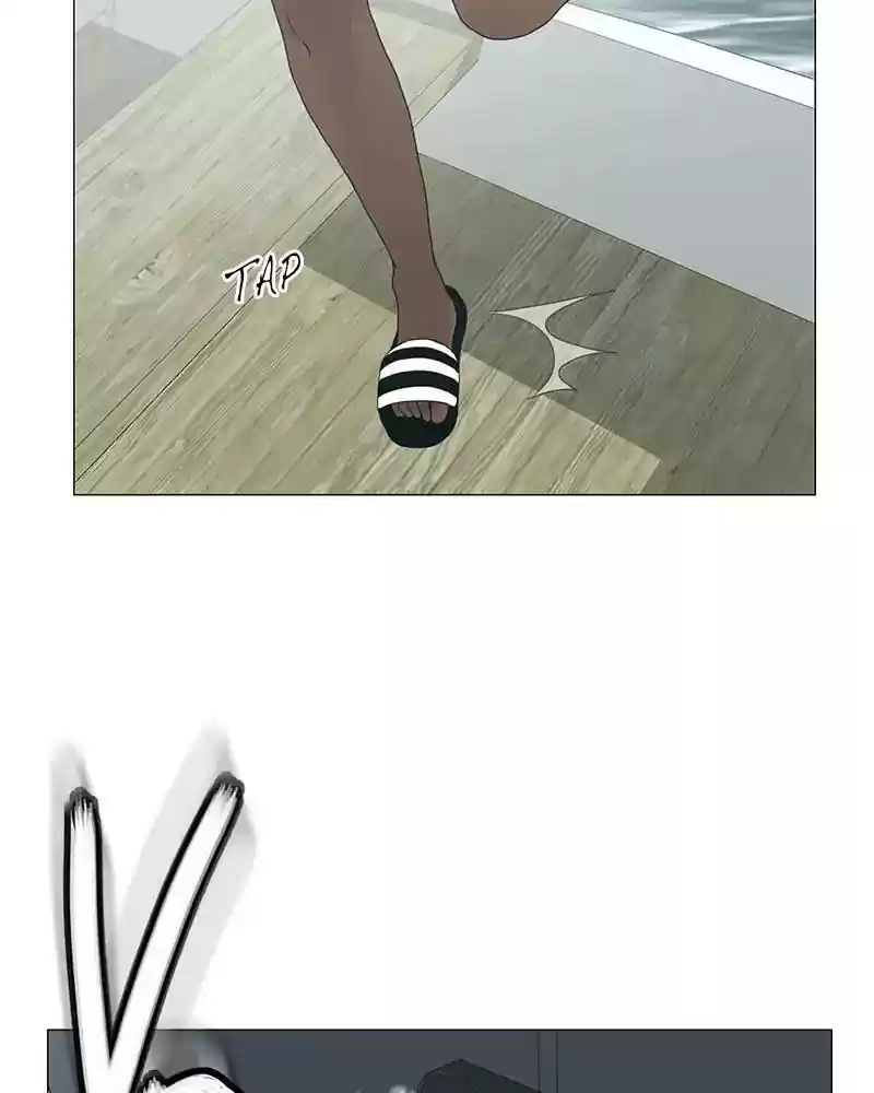 Siren's Lament Chapter 150: