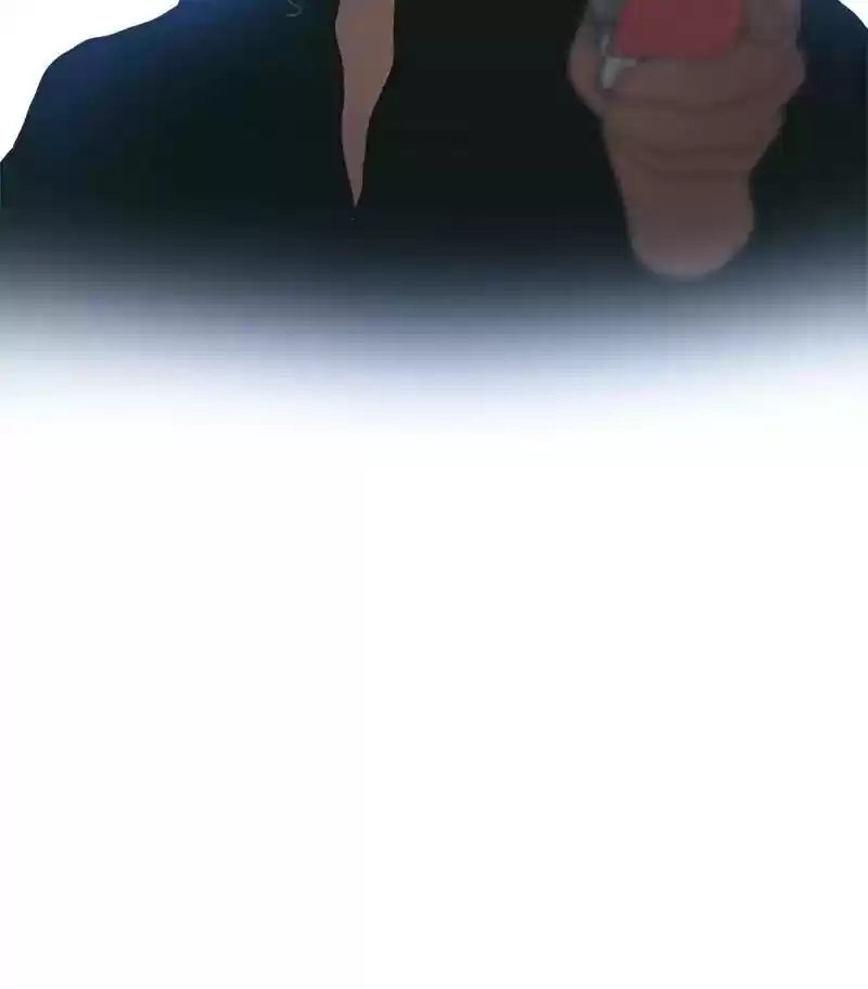 Siren's Lament Chapter 150: