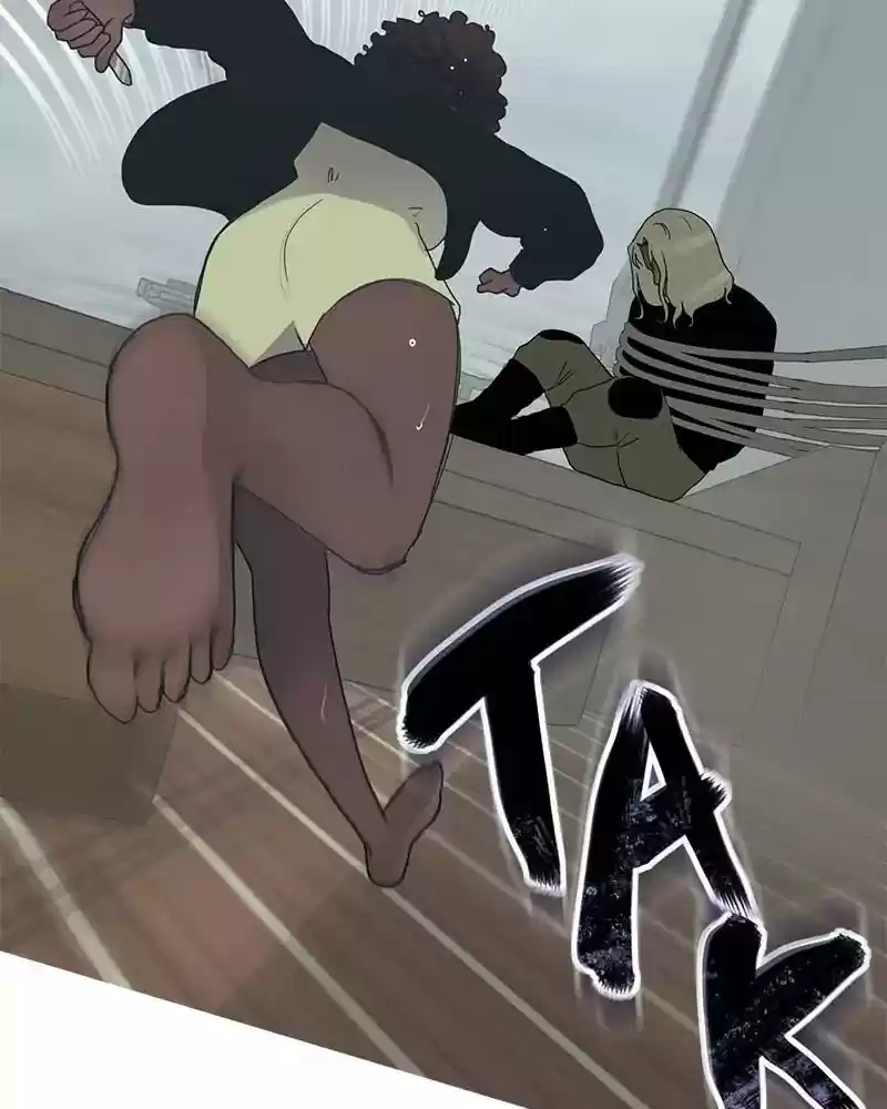 Siren's Lament Chapter 151: