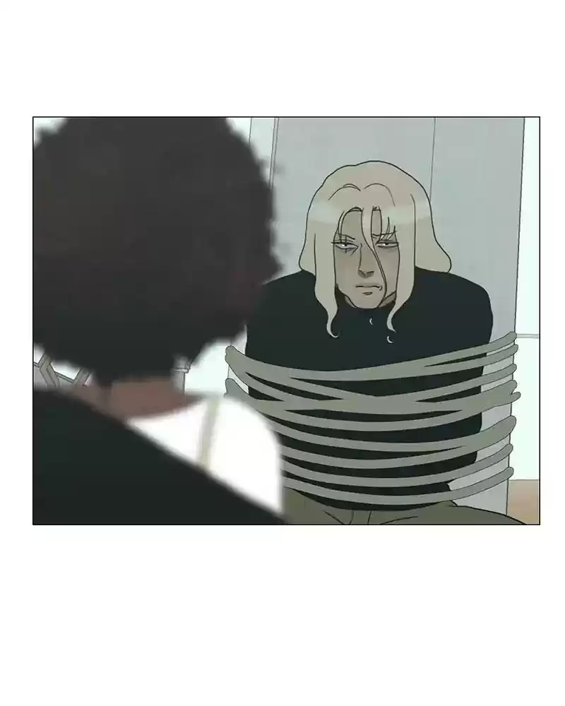 Siren's Lament Chapter 151: