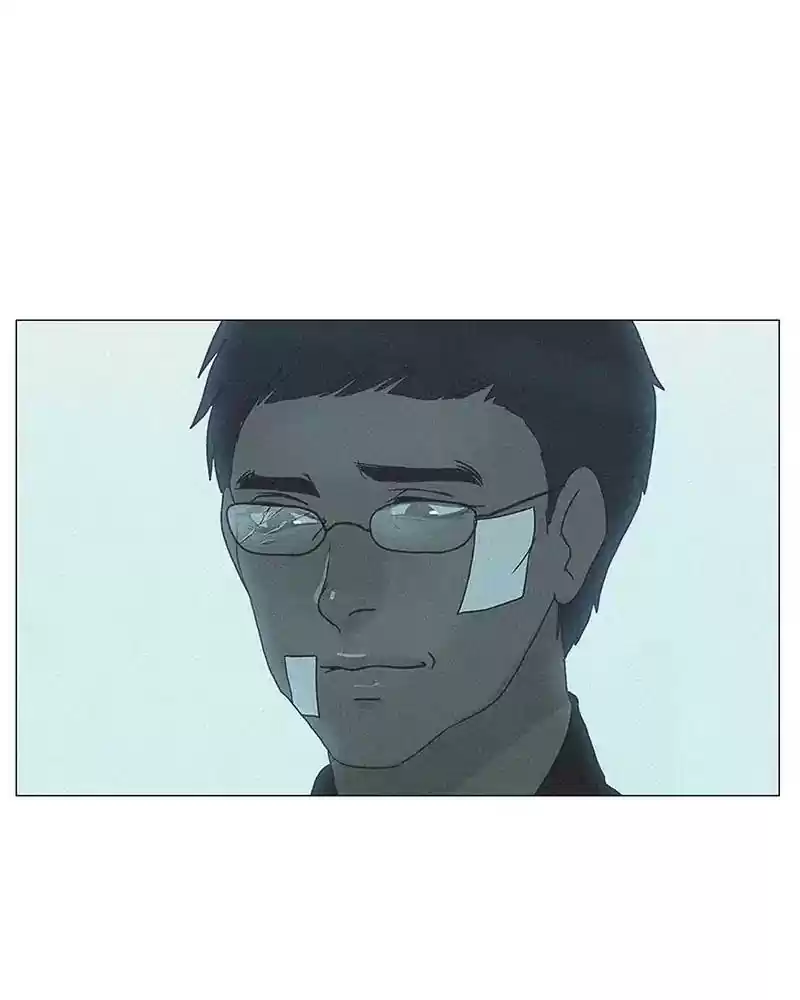 Siren's Lament Chapter 151: