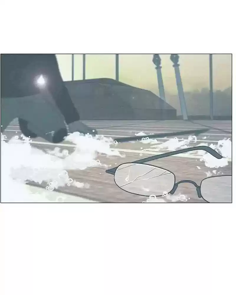 Siren's Lament Chapter 151: