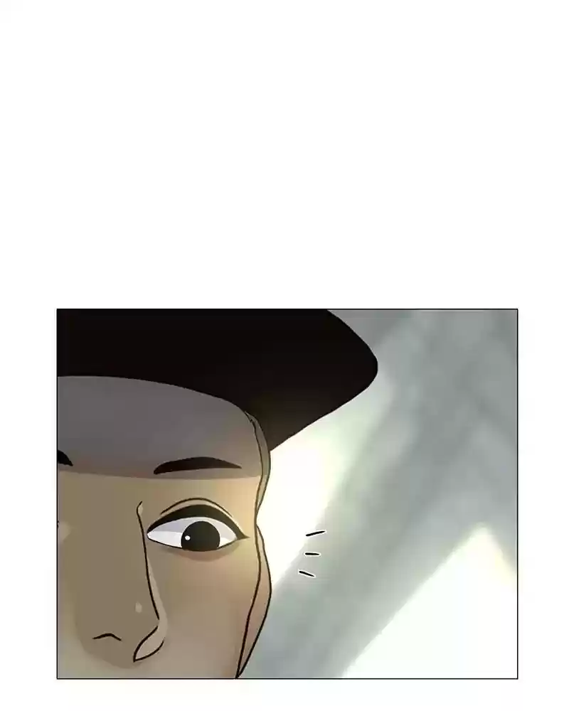 Siren's Lament Chapter 152: