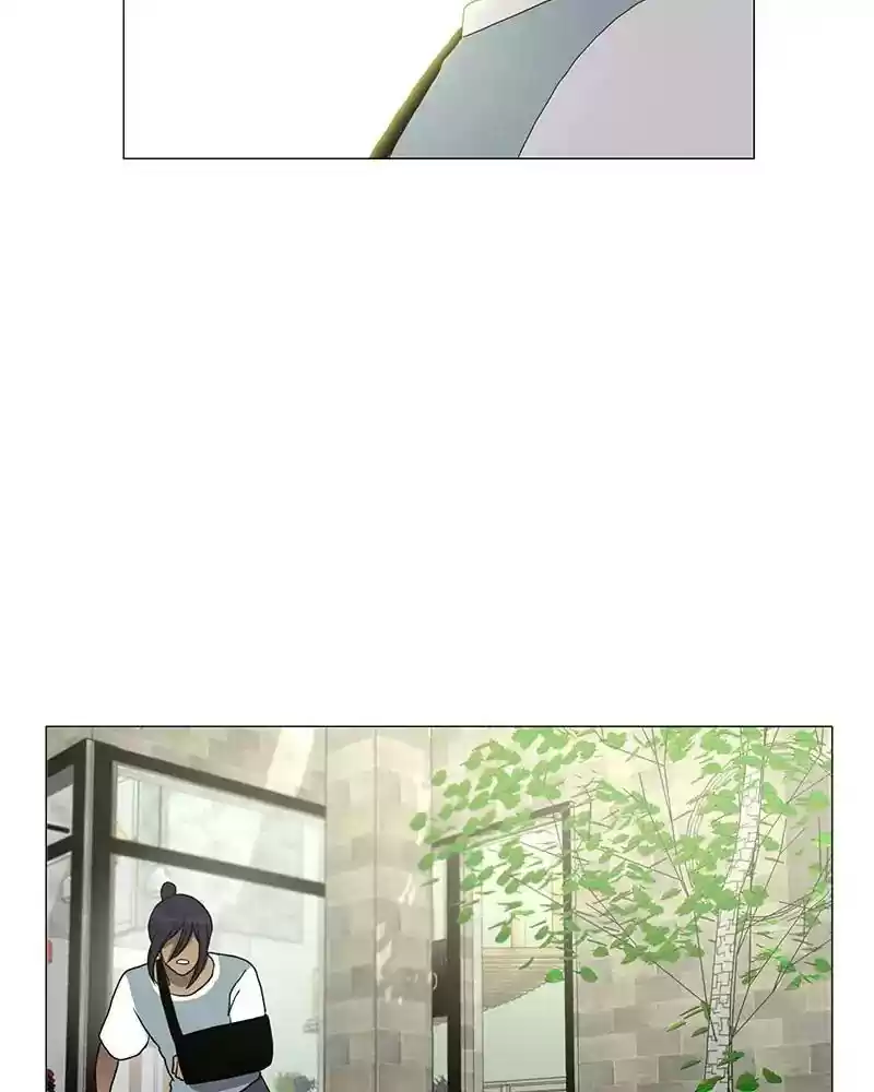 Siren's Lament Chapter 152: