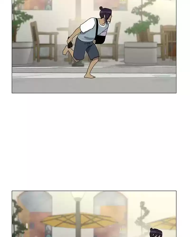 Siren's Lament Chapter 152: