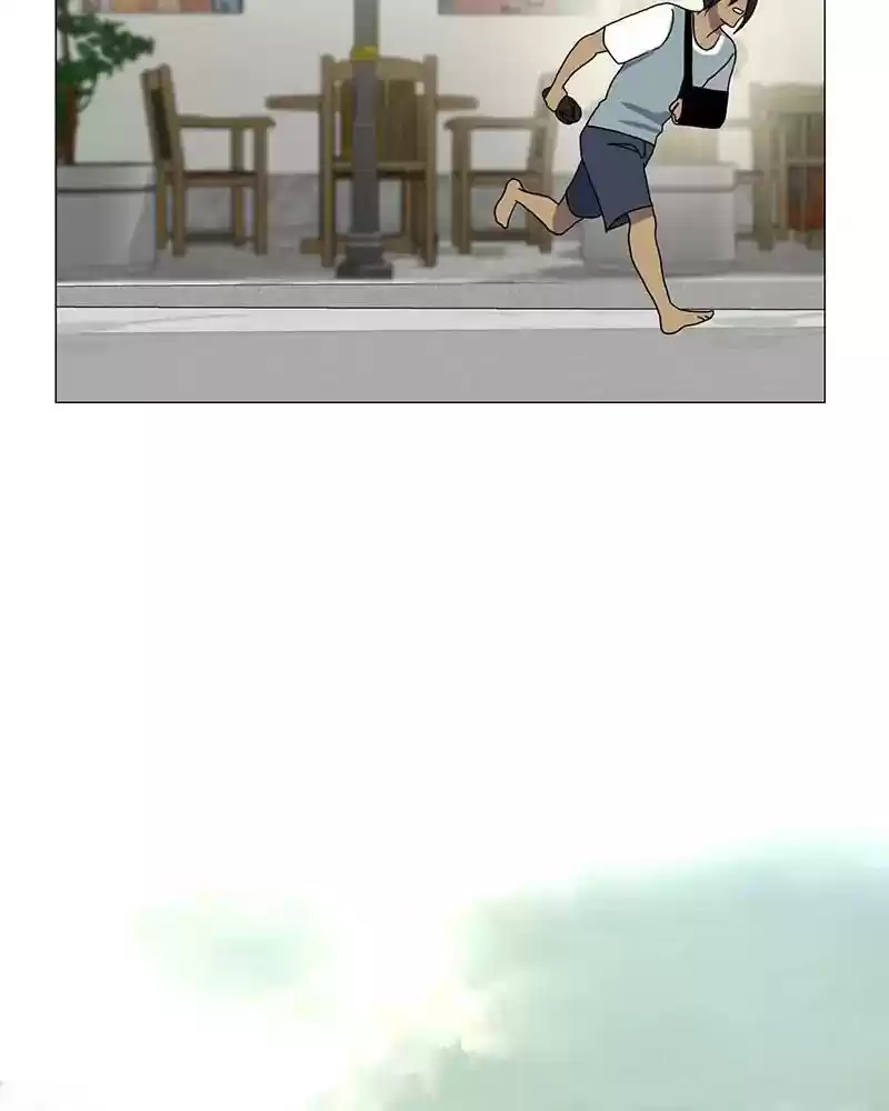 Siren's Lament Chapter 152: