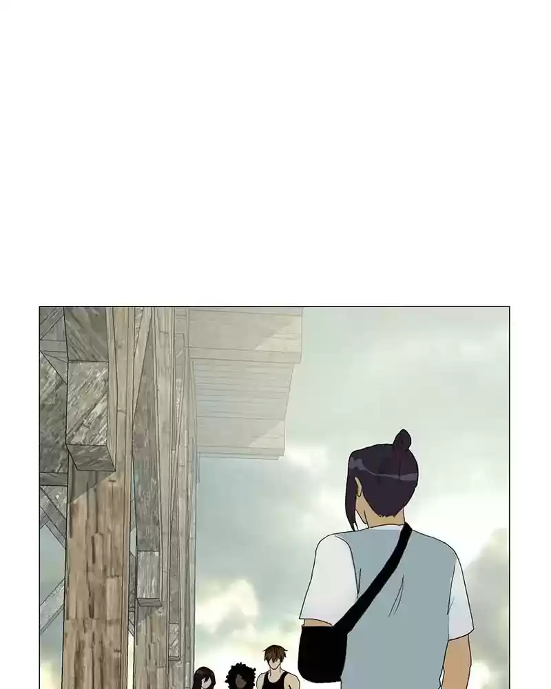 Siren's Lament Chapter 152: