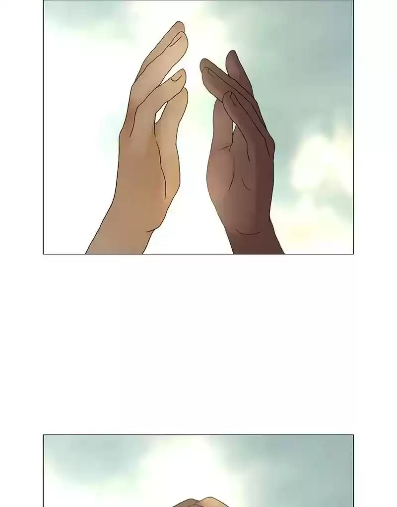 Siren's Lament Chapter 152: