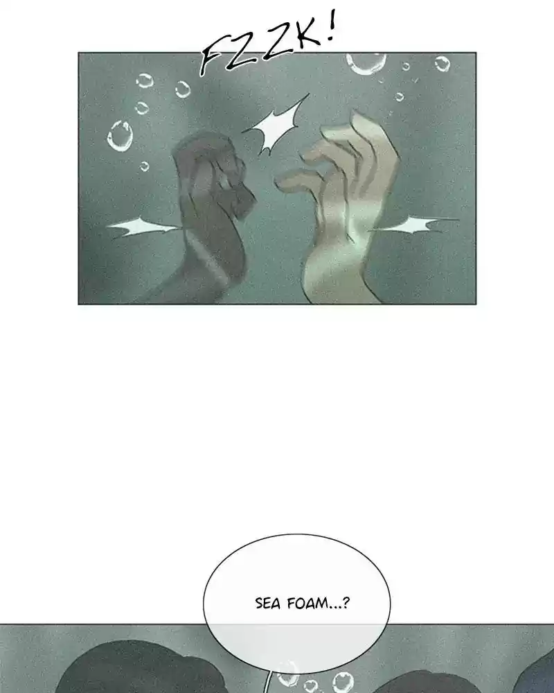 Siren's Lament Chapter 153: