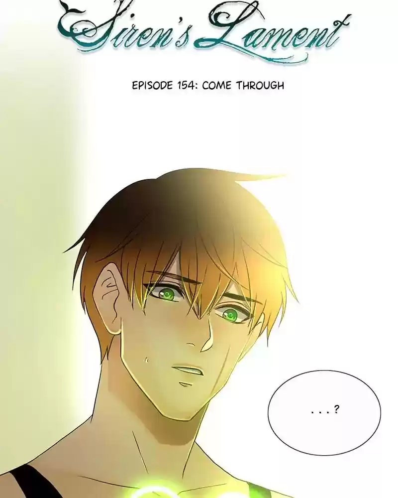 Siren's Lament Chapter 154: