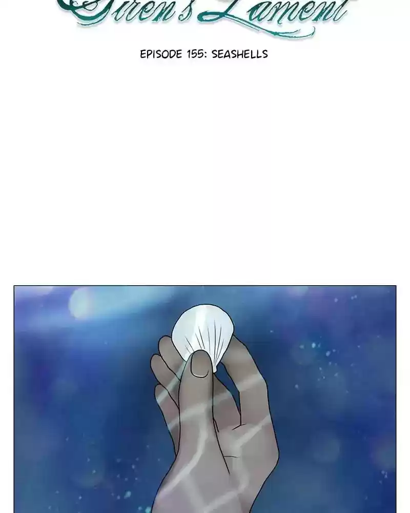 Siren's Lament Chapter 155: