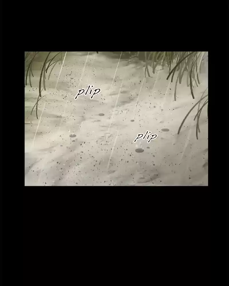 Siren's Lament Chapter 155: