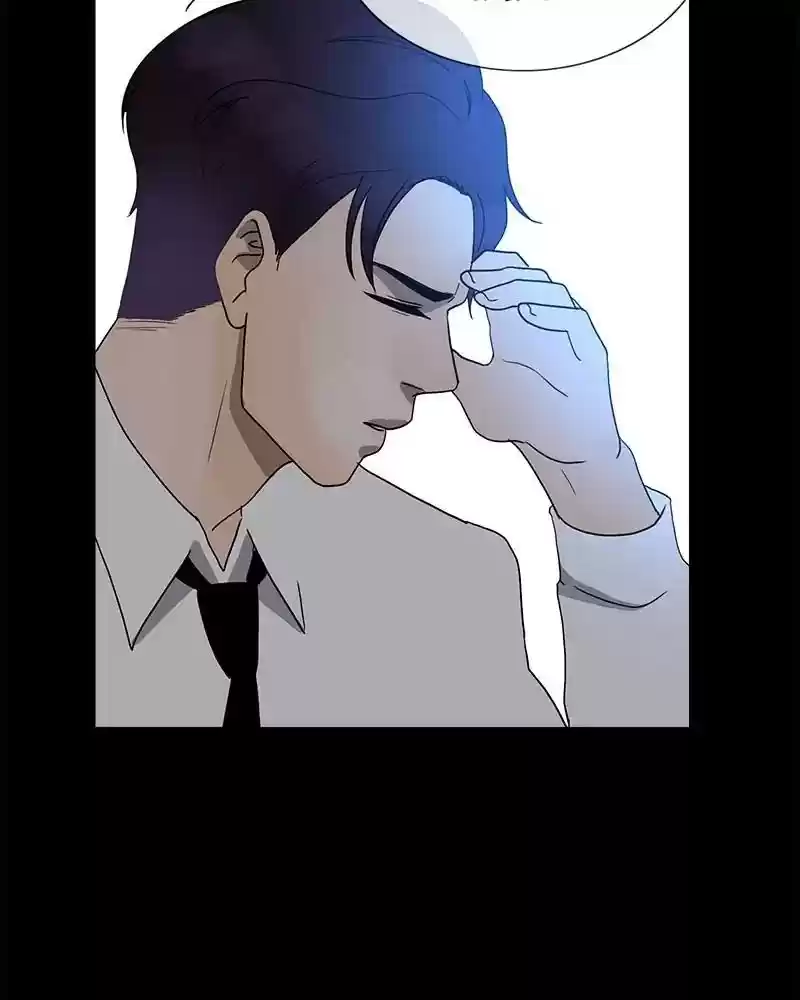 Siren's Lament Chapter 155: