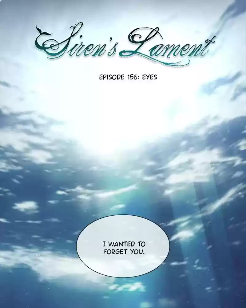 Siren's Lament Chapter 156: