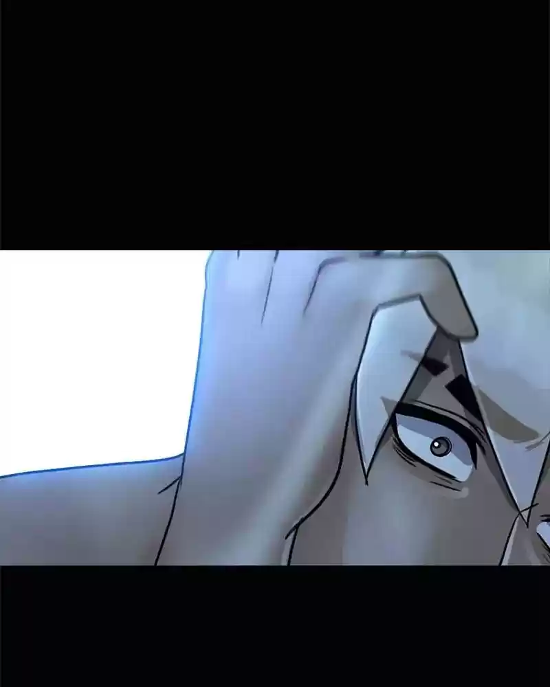 Siren's Lament Chapter 156: