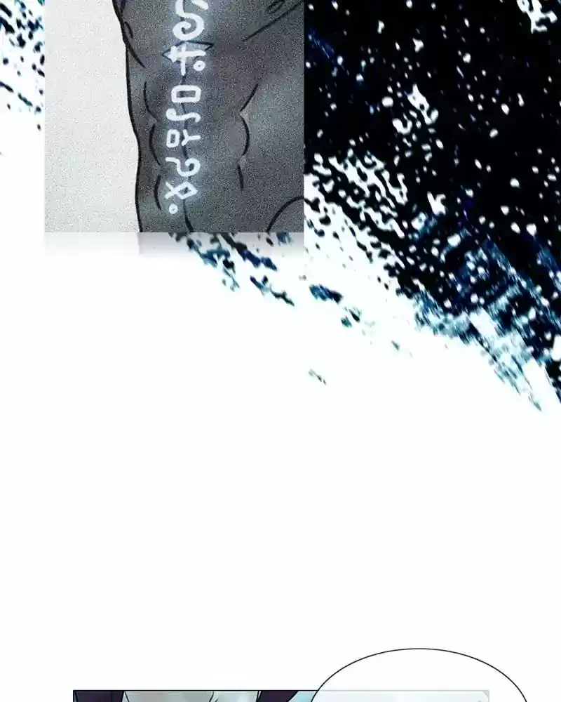 Siren's Lament Chapter 157: