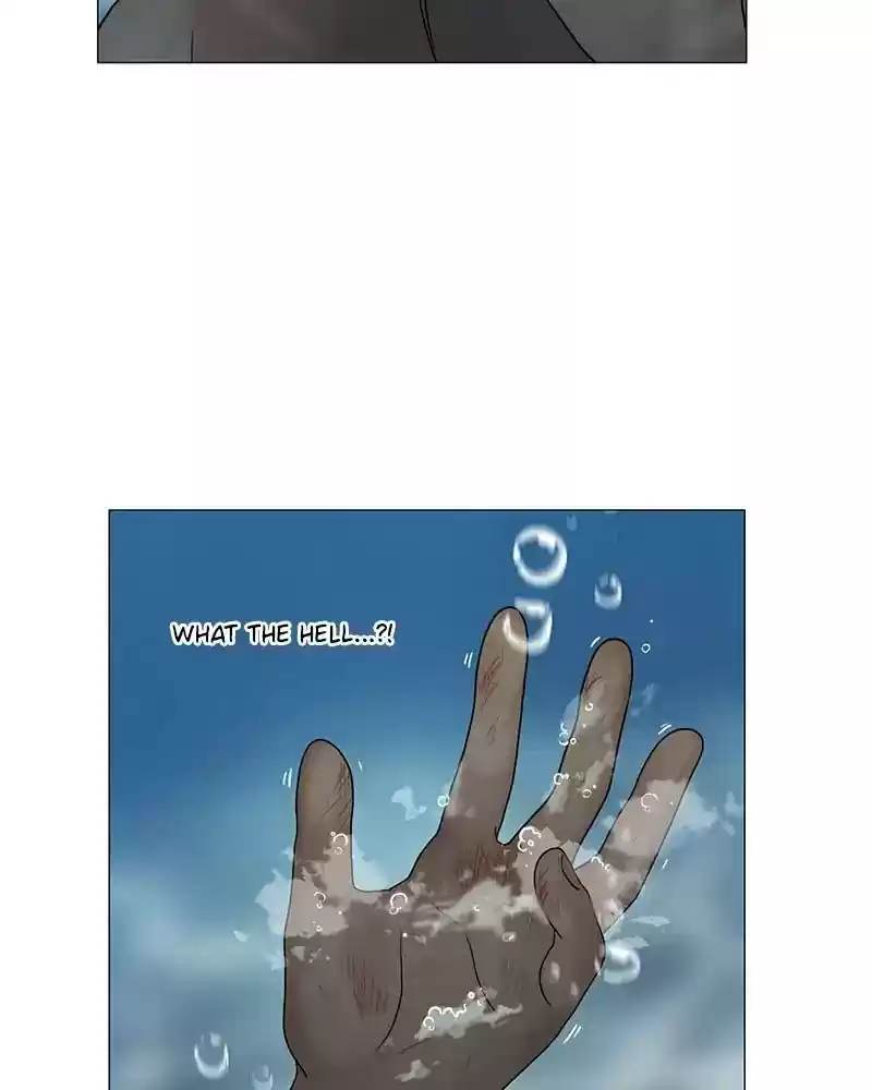 Siren's Lament Chapter 158: