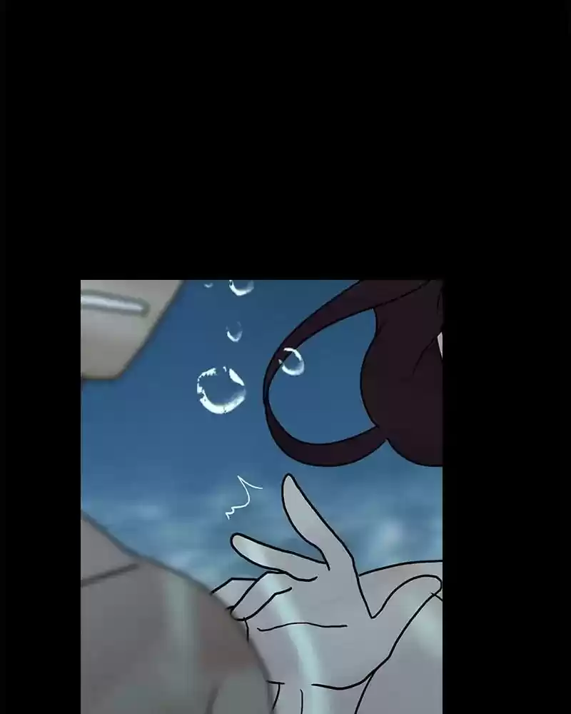 Siren's Lament Chapter 159: