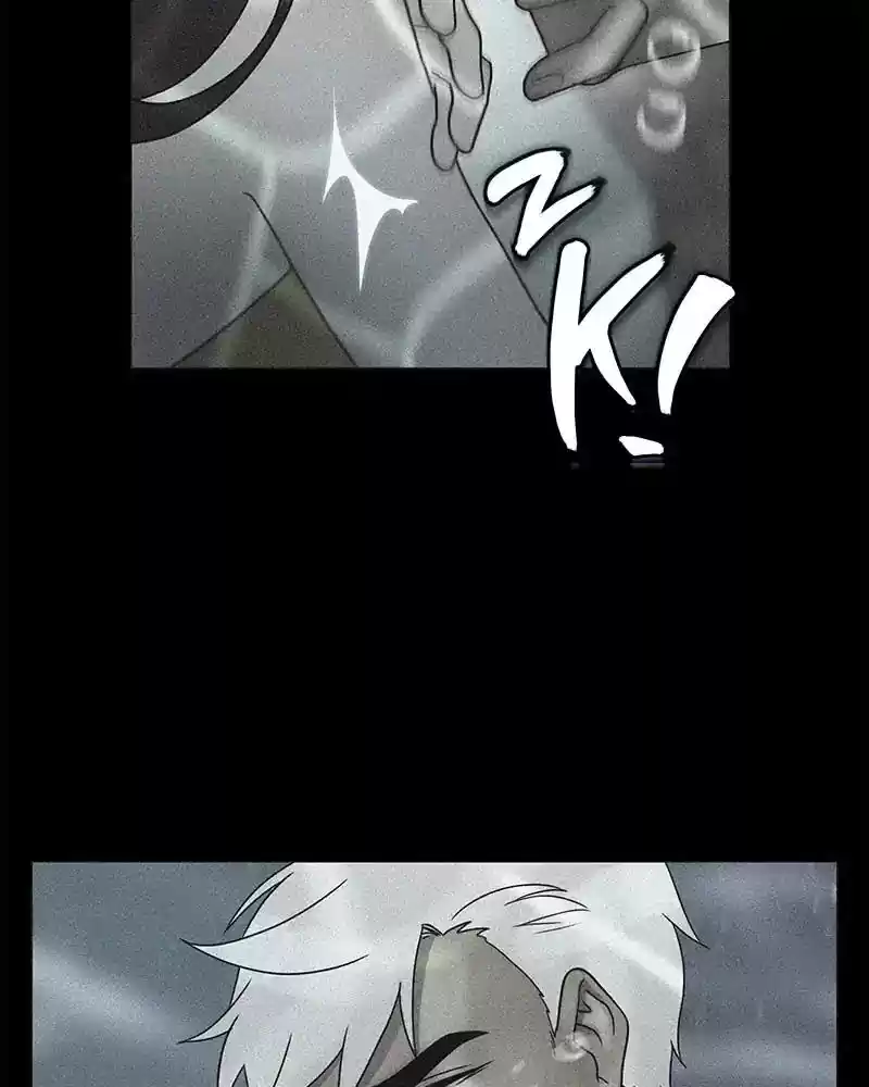 Siren's Lament Chapter 159: