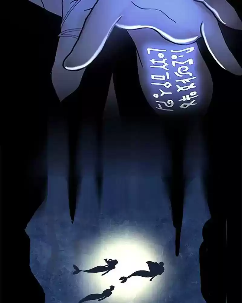 Siren's Lament Chapter 159: