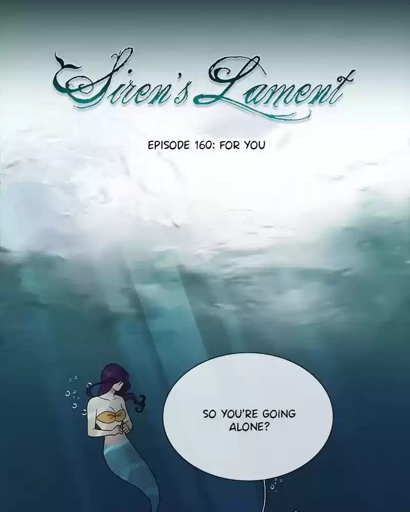 Siren's Lament Chapter 160: