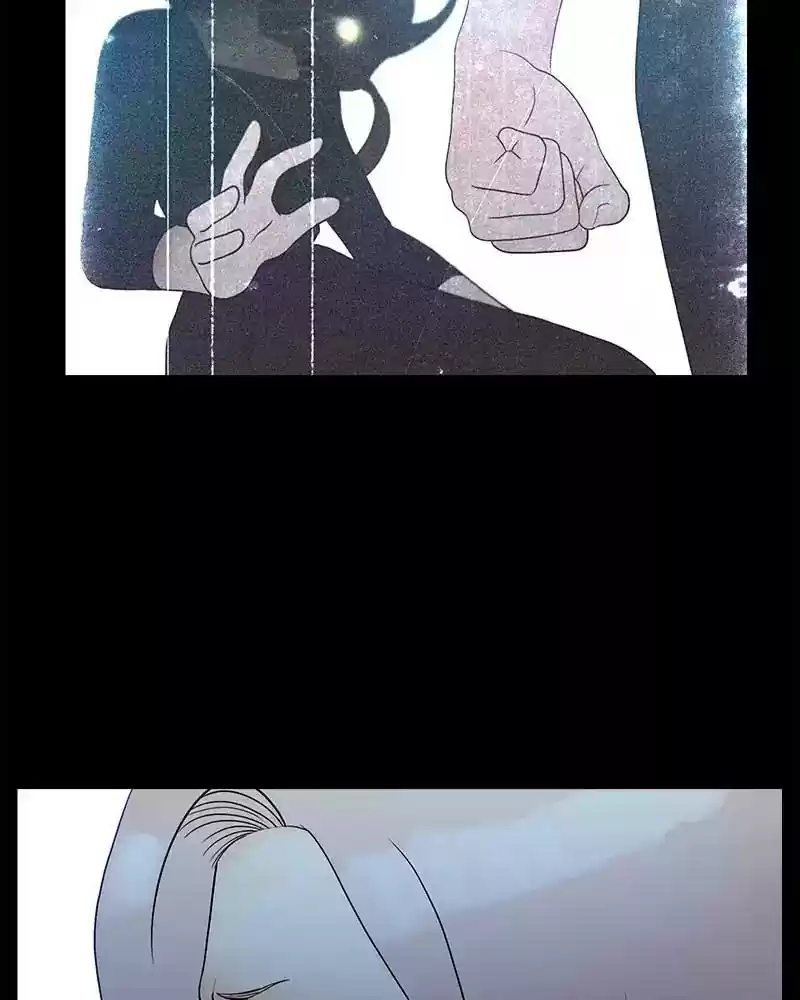 Siren's Lament Chapter 161: