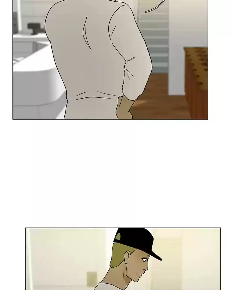 Siren's Lament Chapter 161: