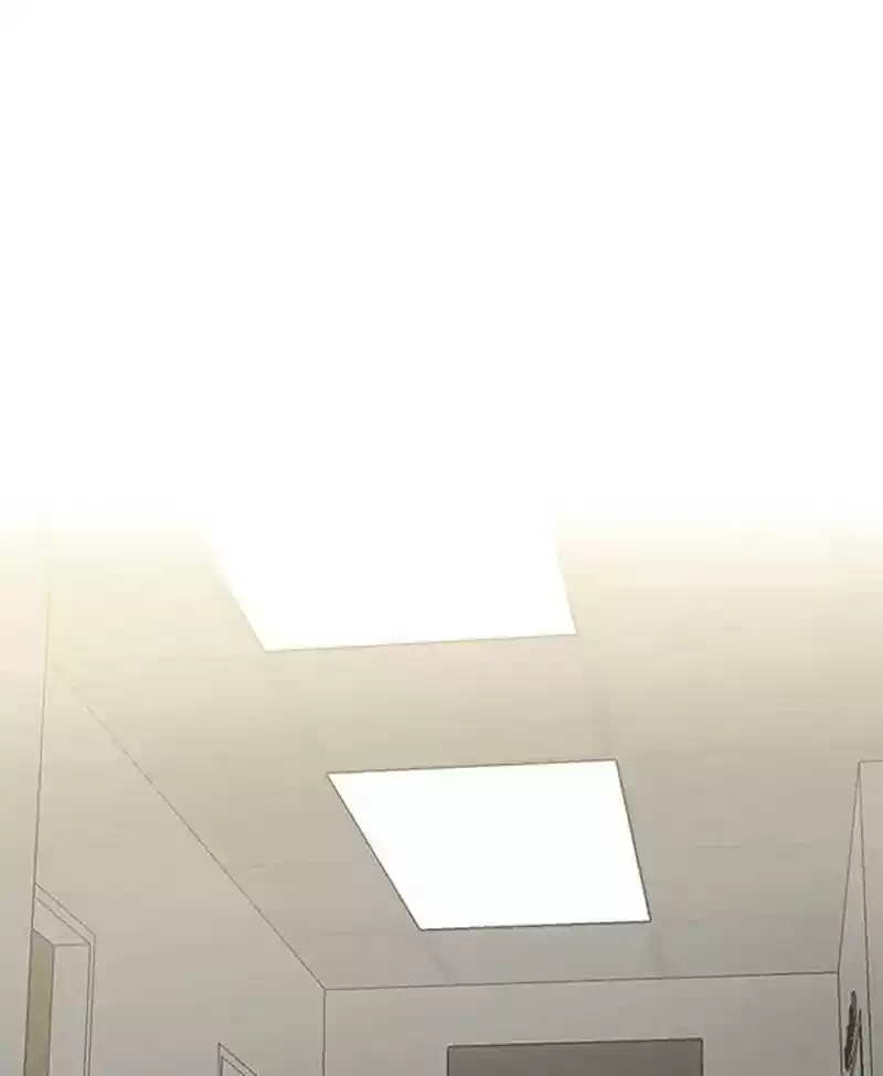 Siren's Lament Chapter 161: