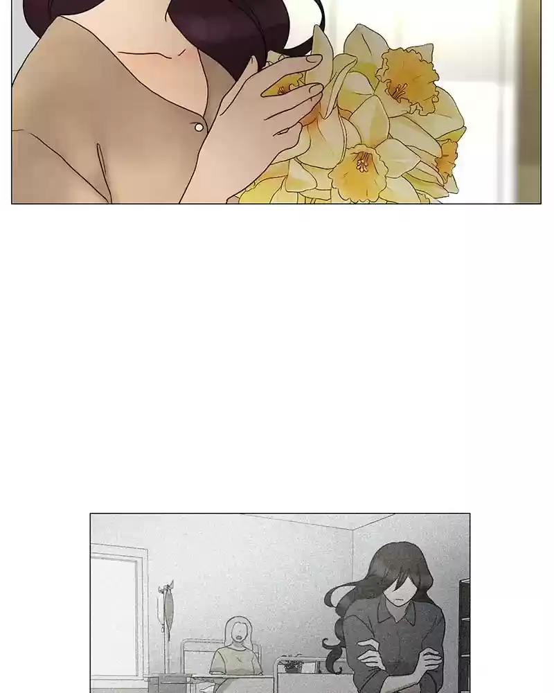 Siren's Lament Chapter 162: