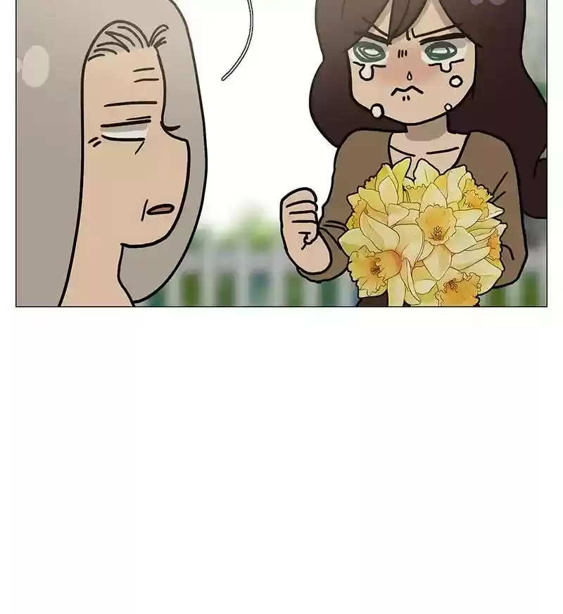 Siren's Lament Chapter 162: