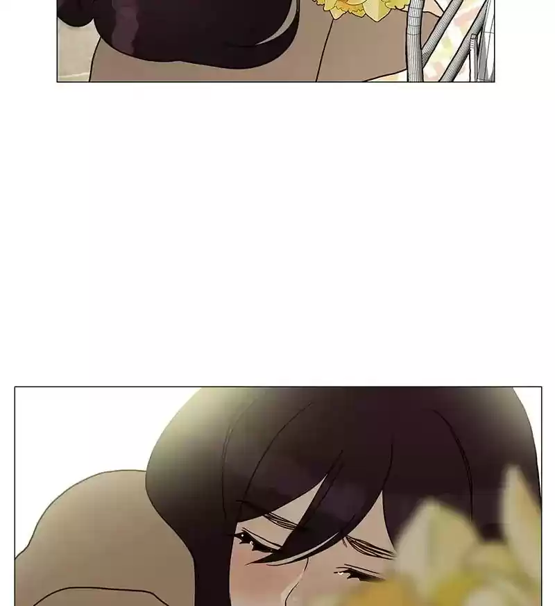 Siren's Lament Chapter 162: