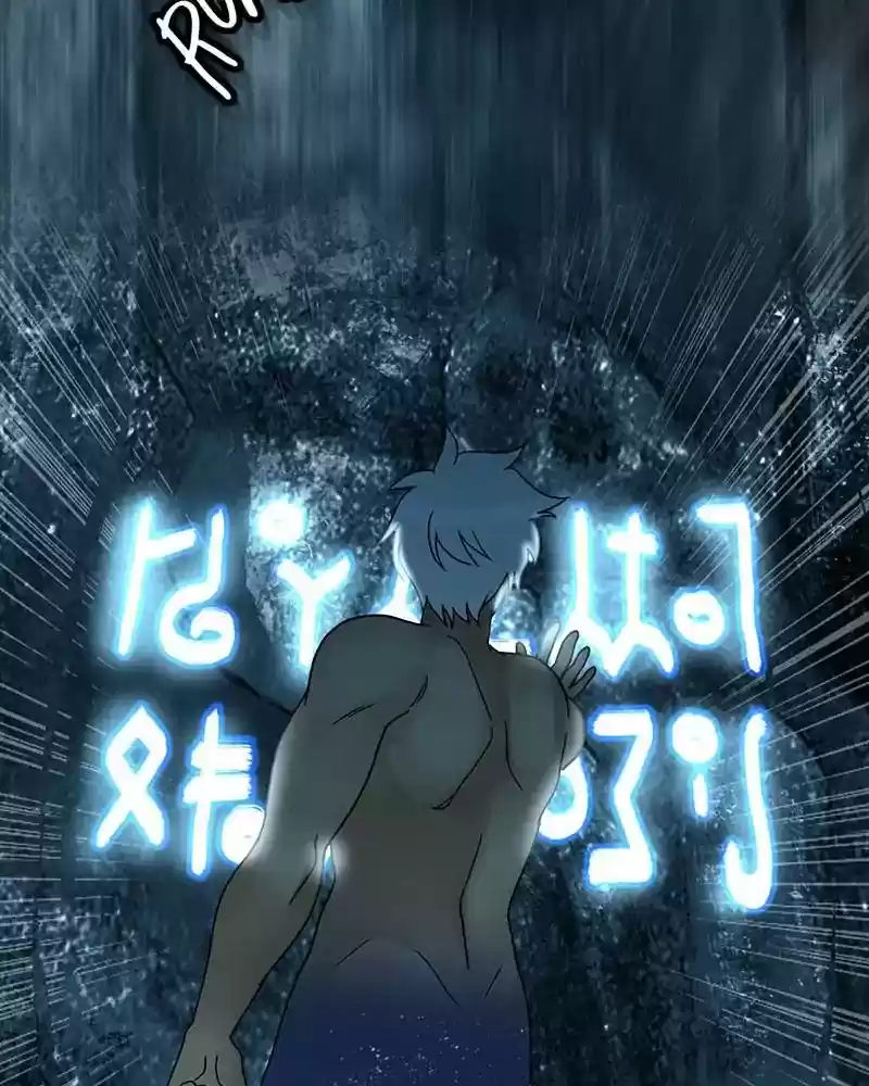 Siren's Lament Chapter 165: