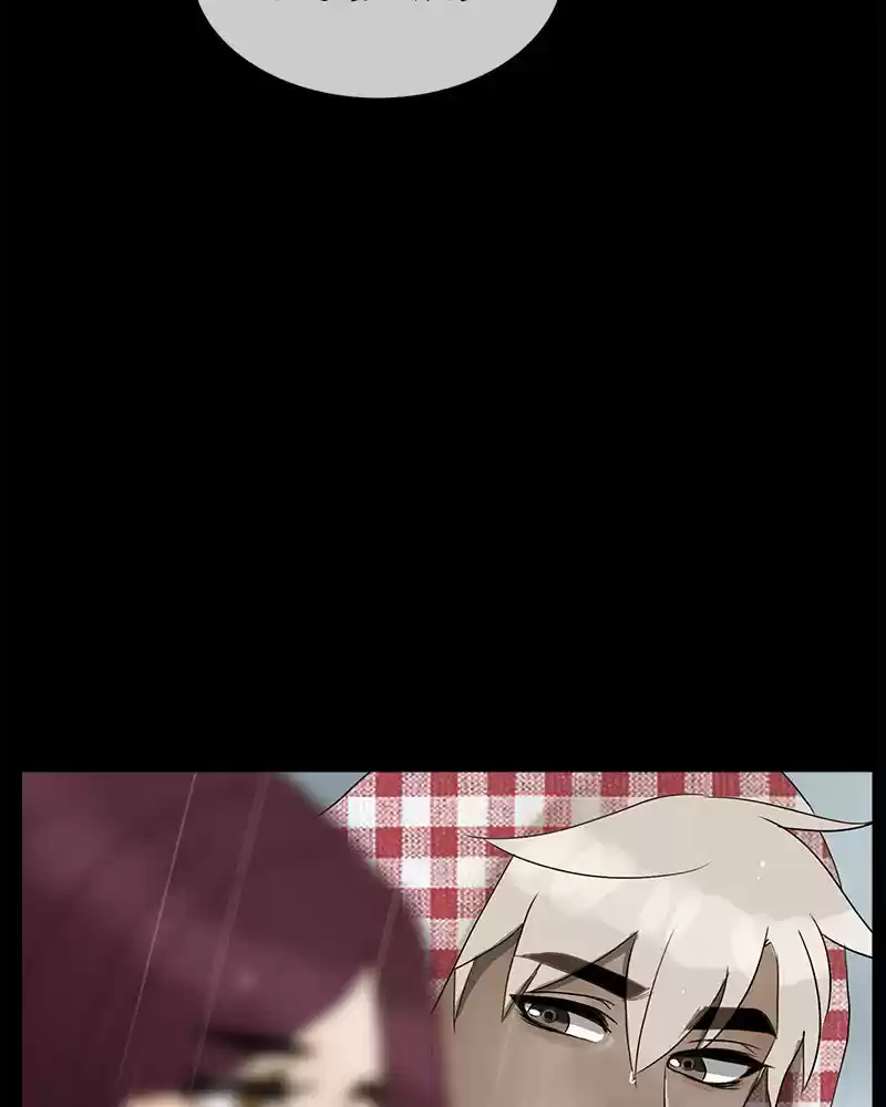 Siren's Lament Chapter 169