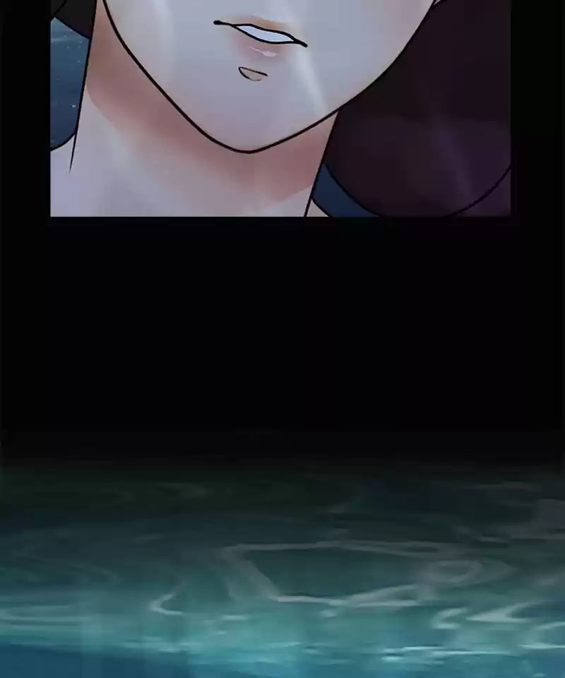 Siren's Lament Chapter 170